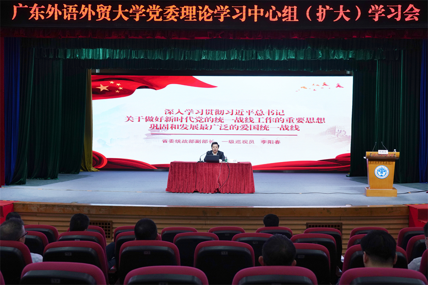 微信图片_20230311100147_副本.jpg