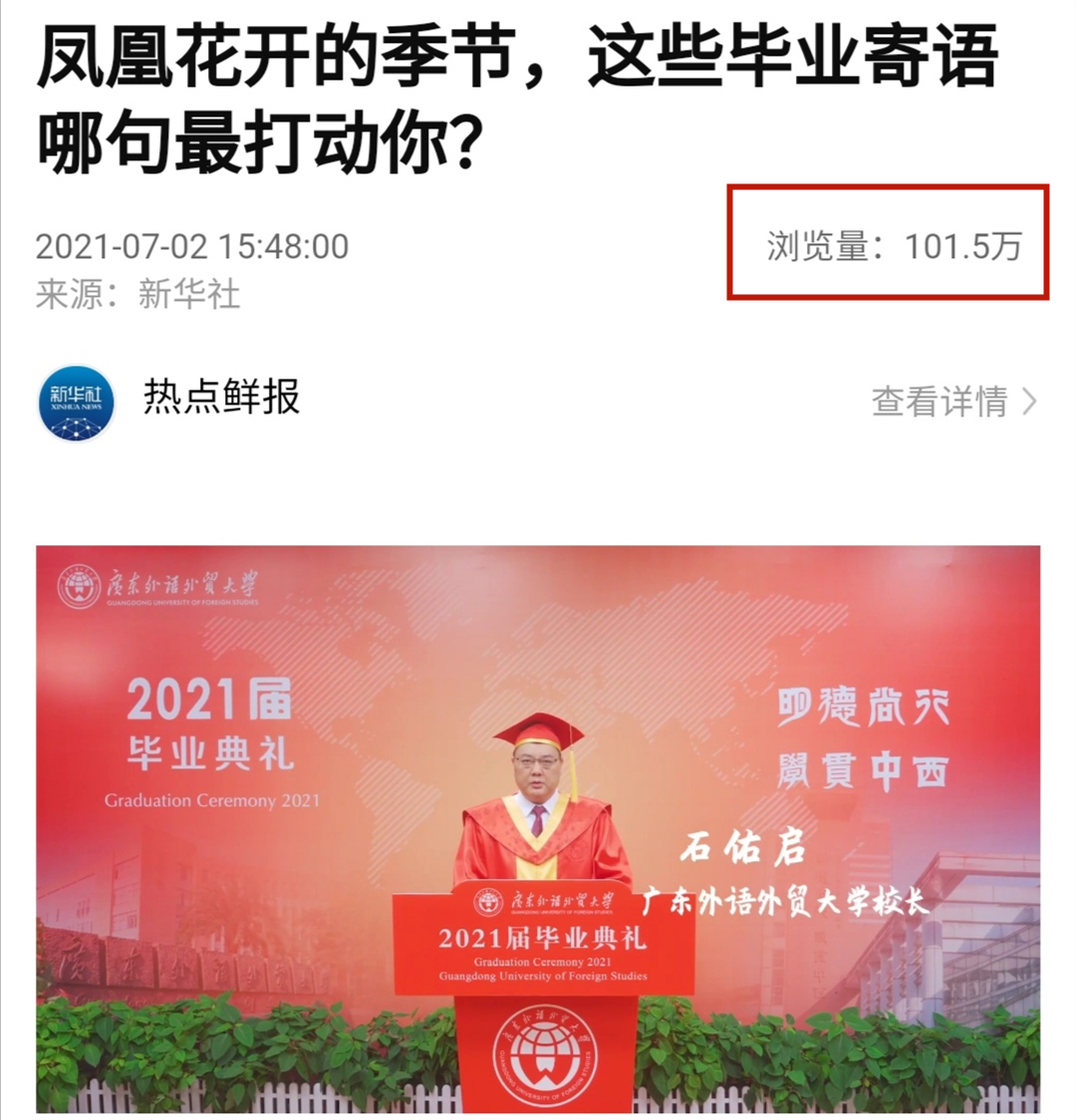 截图100万.jpg 截图100万.jpg