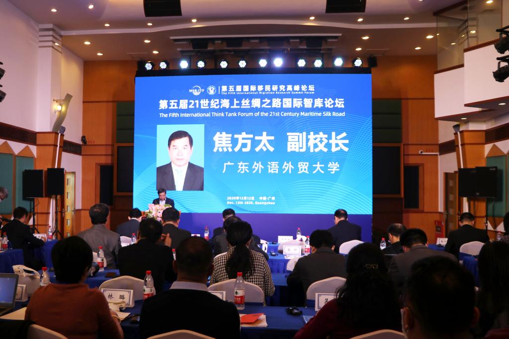 会议现场.jpg undefined