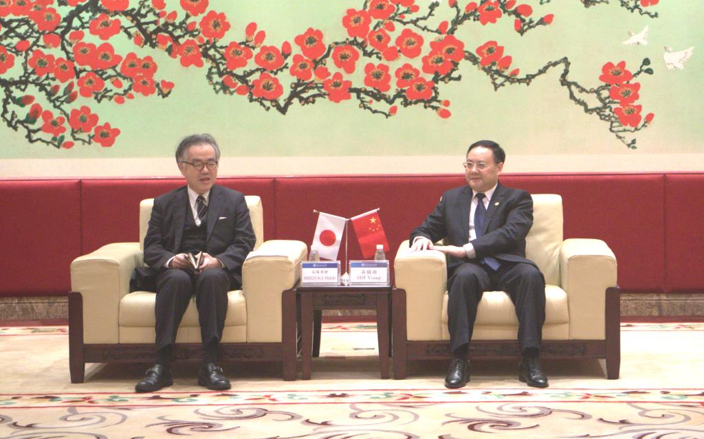 新-日本驻穗总领事馆代表团来访-领导谈话.jpg 新-日本驻穗总领事馆代表团来访-领导谈话.jpg
