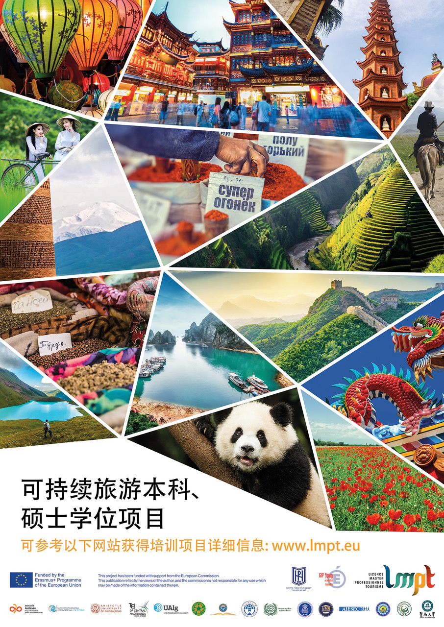 微信图片_20201007154119.jpg 微信图片_20201007154119.jpg