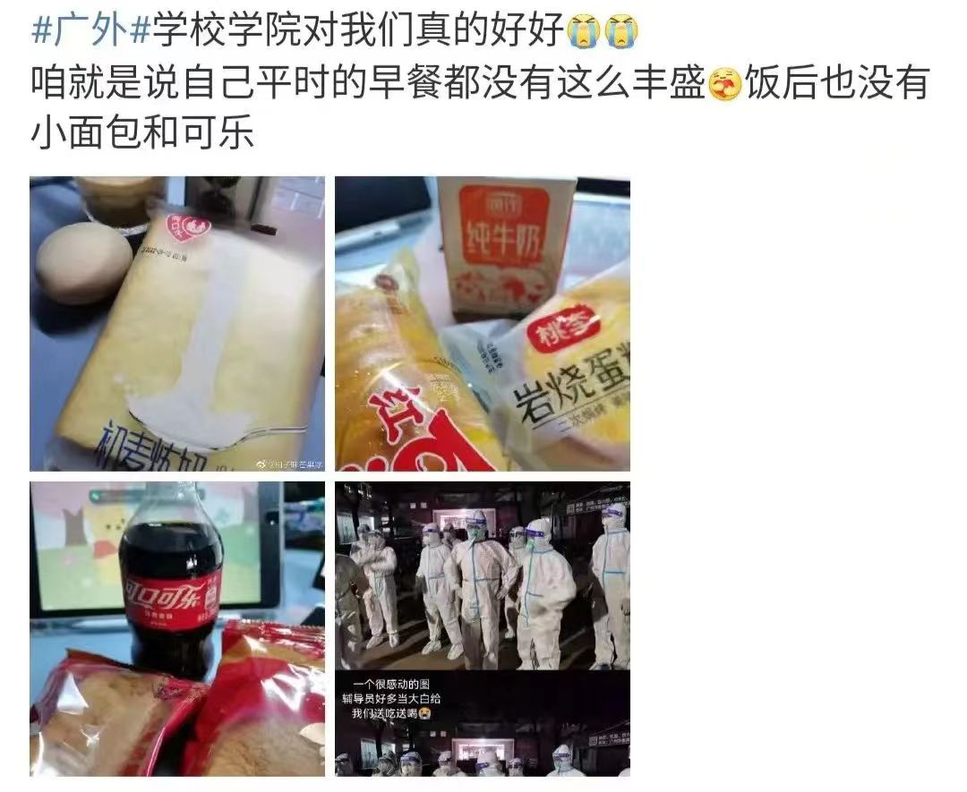 微信图片_20220918105300.jpg