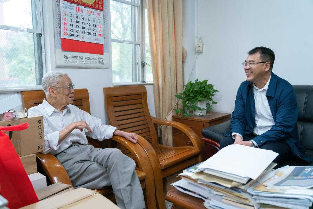 微信图片_20231026105850.jpg