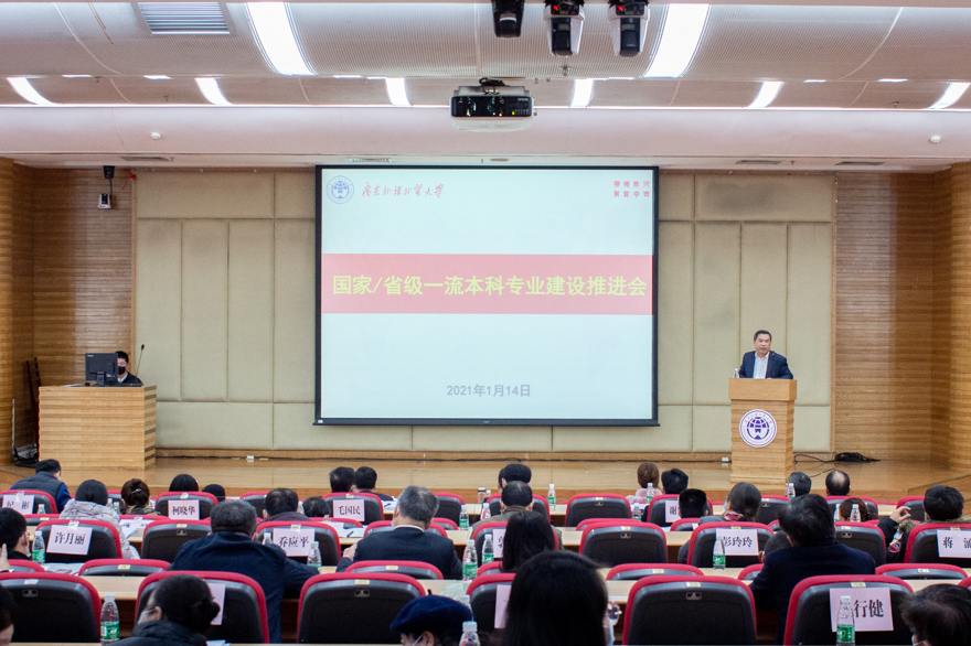 全景.jpg 全景.jpg