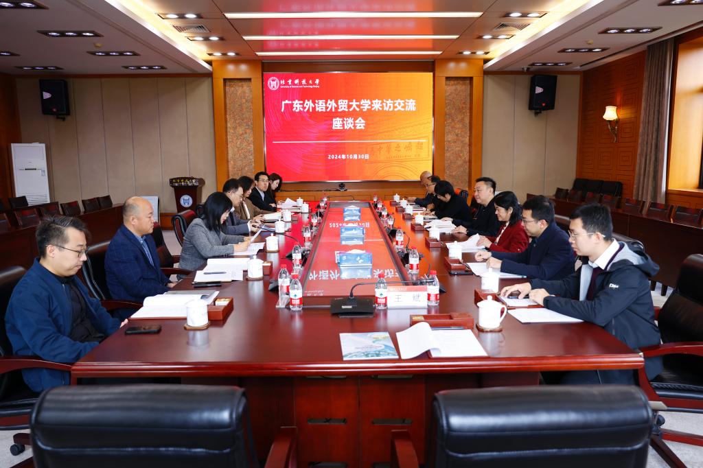 微信图片_20241104162828.jpg