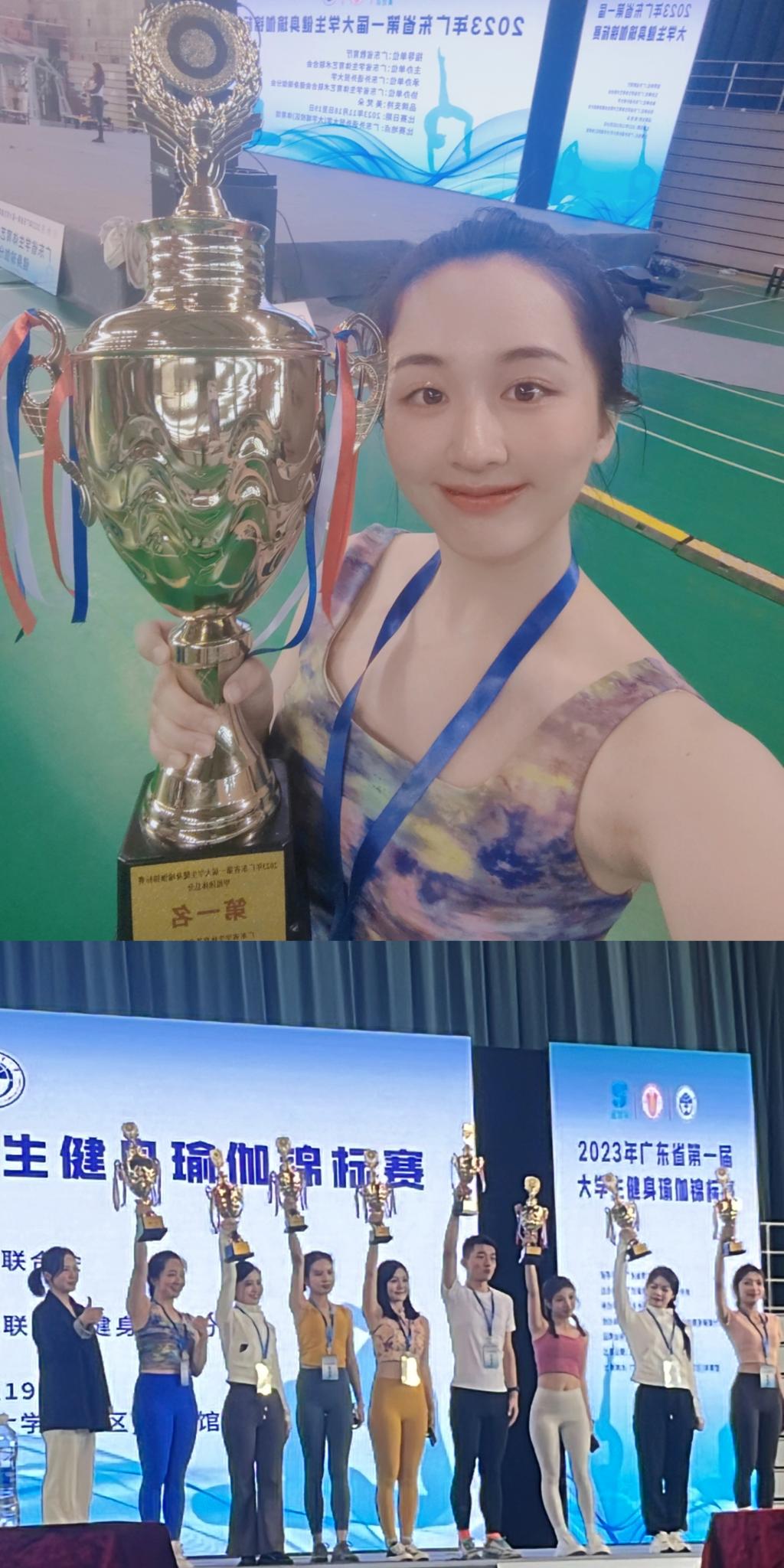 夏安仪参加中国大学生健身瑜伽锦标赛.jpg
