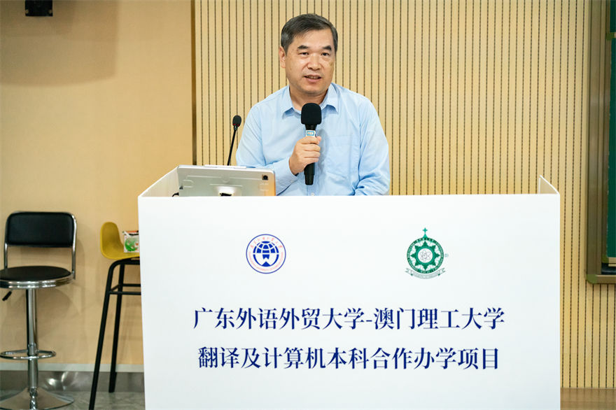 中澳班开学典礼16.jpg