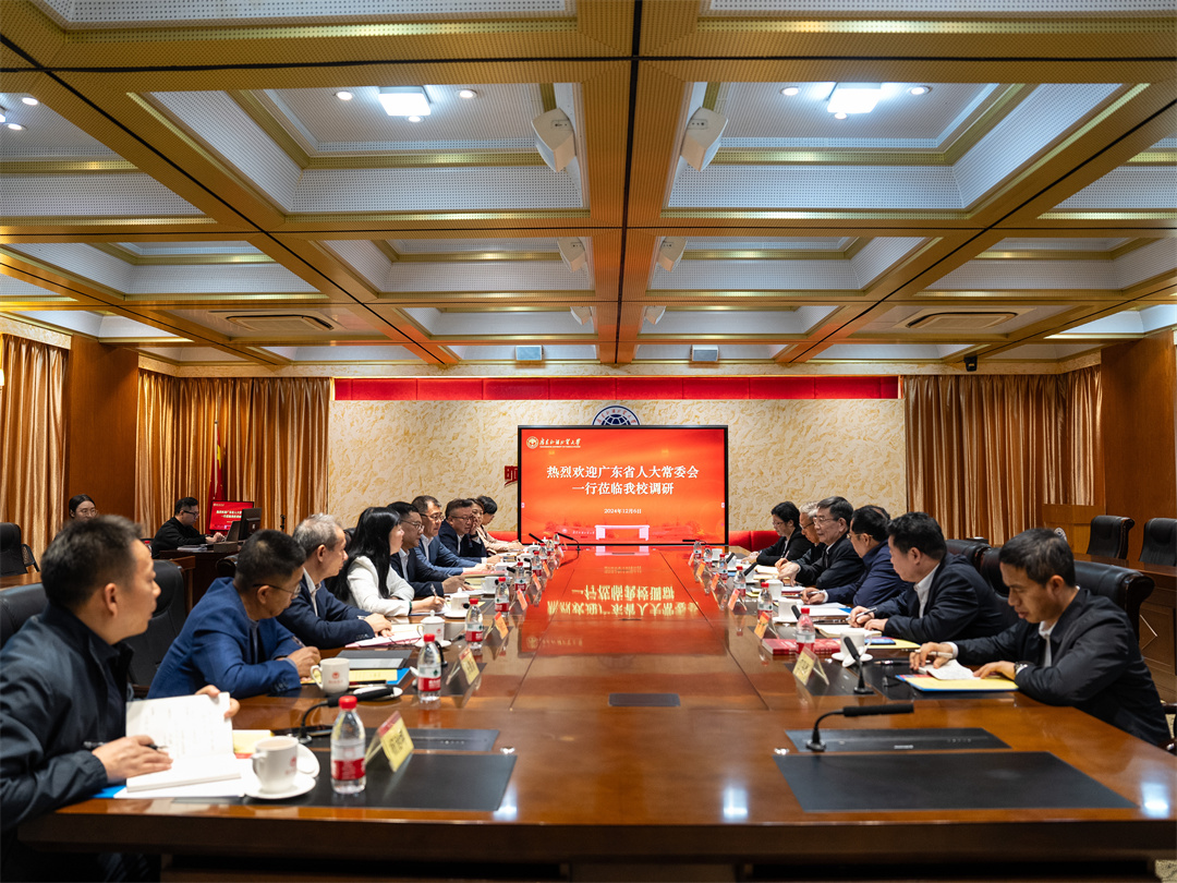 会议现场.jpg