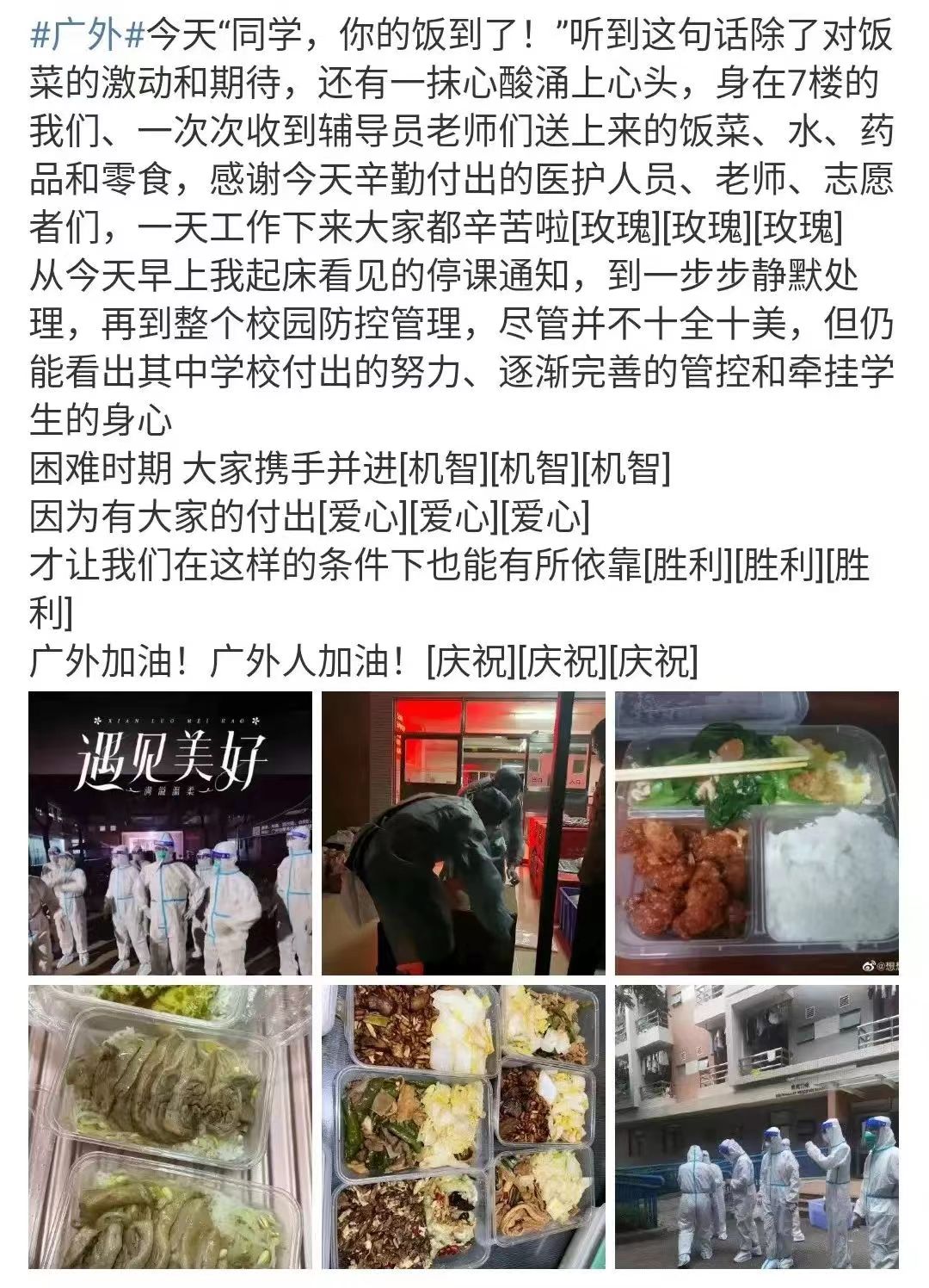 微信图片_20220918105252.jpg