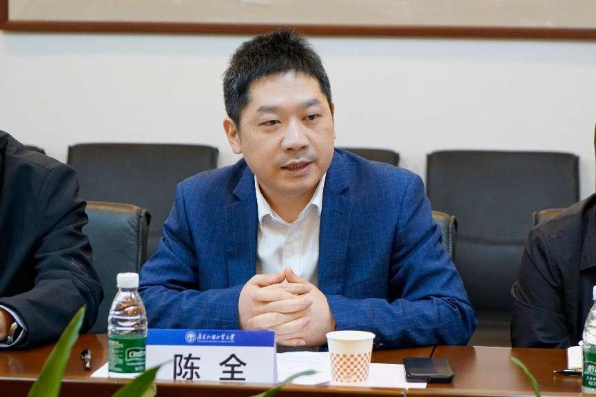 陈全讲话.jpg 陈全讲话.jpg
