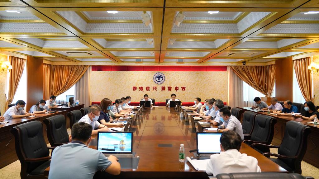 会议现场.jpg
