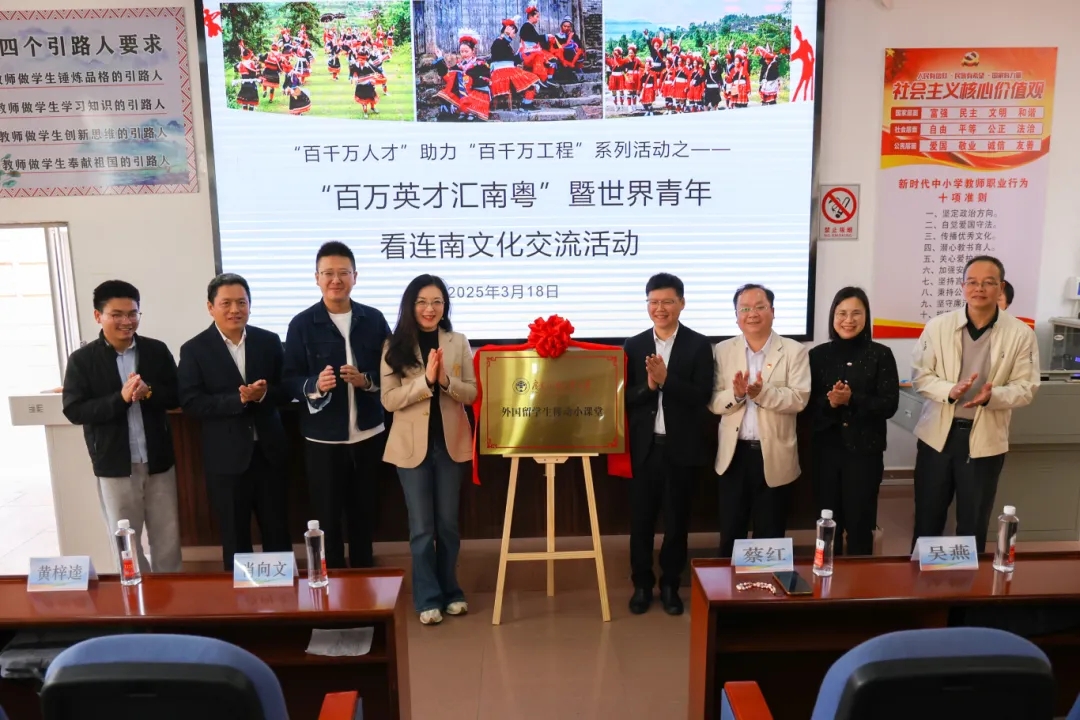 微信图片_20250325150941.jpg 微信图片_20250325150941.jpg