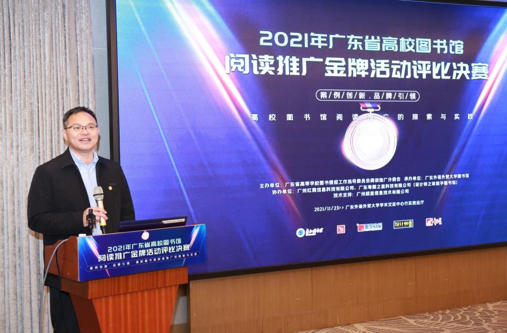 微信图片_20211125143115.jpg 微信图片_20211125143115.jpg