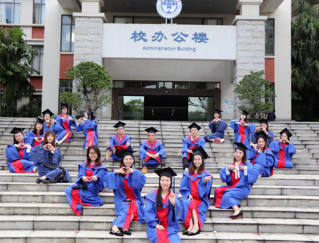 微信图片_20200707102320.jpg