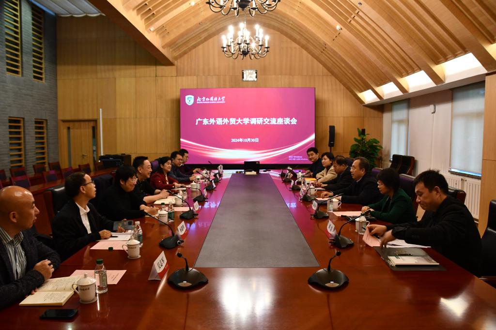 微信图片_20241104154215.jpg