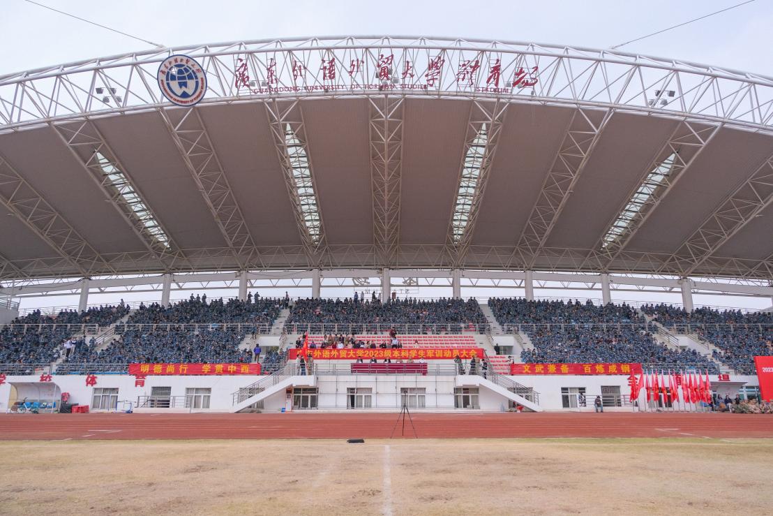 南校区现场图.jpeg