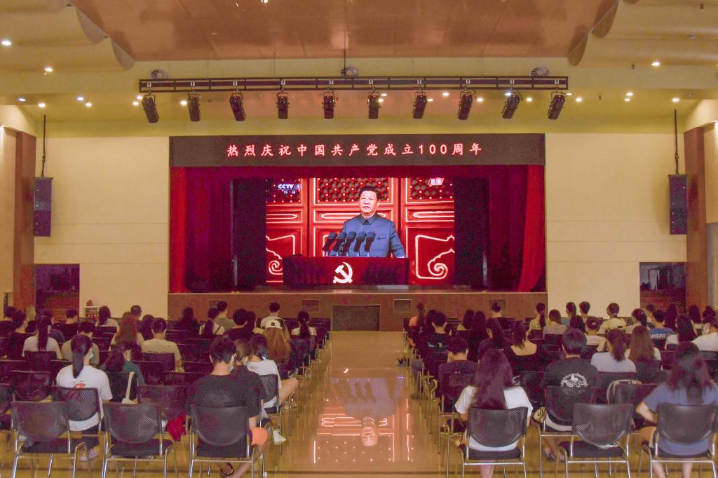 学生活动中心.jpg