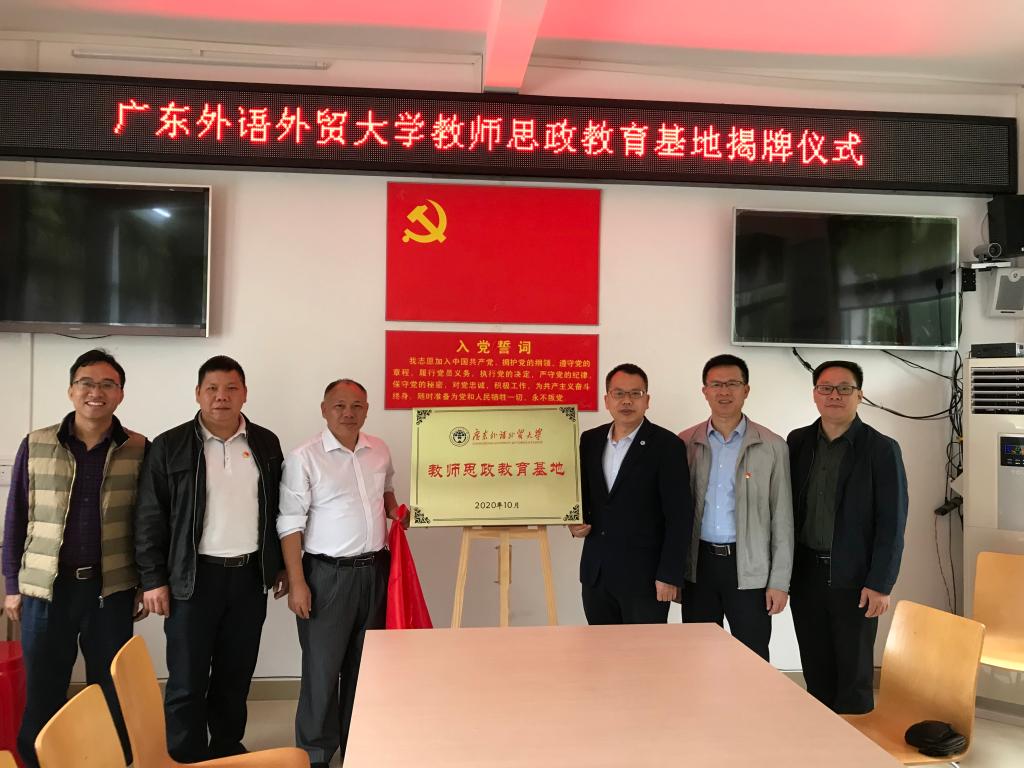 微信图片_20201030173044.jpg 微信图片_20201030173044.jpg