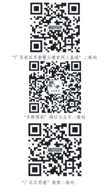 微信图片_20211224111654.png 微信图片_20211224111654.png