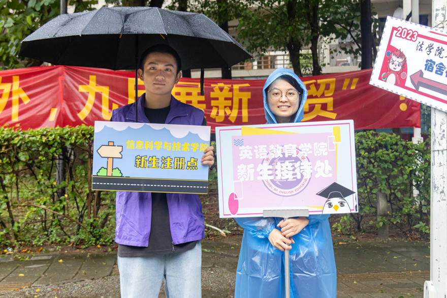 志愿者指引1.jpg