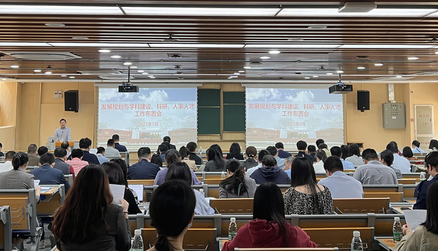 会议全景图.jpg 会议全景图.jpg