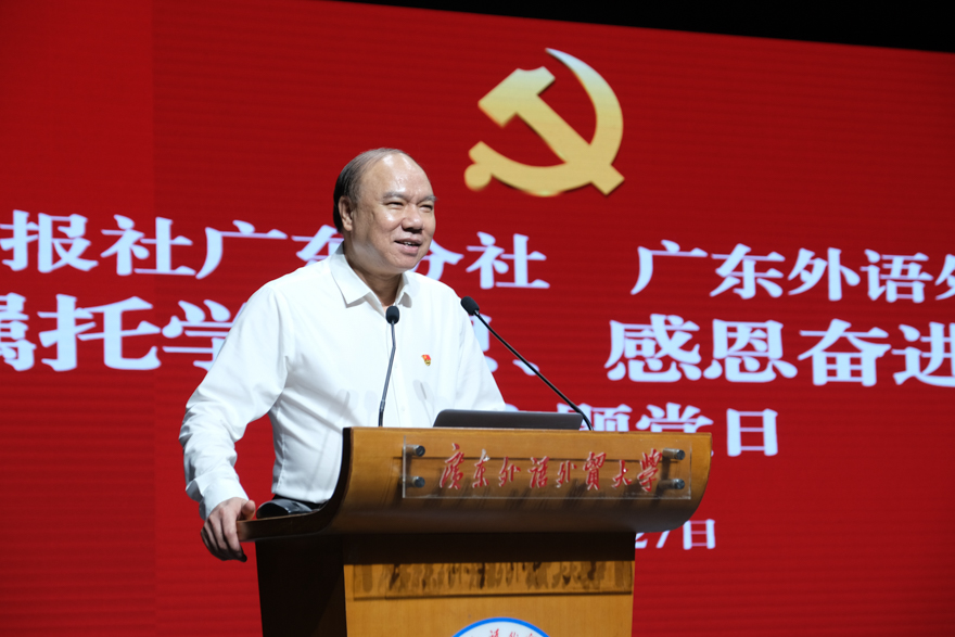 陈伟光特写1.jpg 陈伟光特写1.jpg