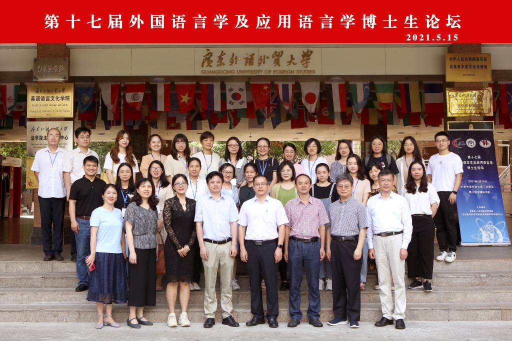 合照.jpg 合照.jpg