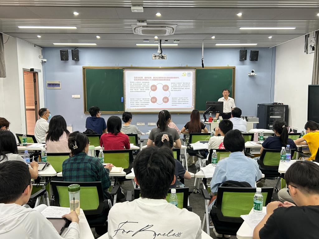 微信图片_20240517162229.jpg 微信图片_20240517162229.jpg