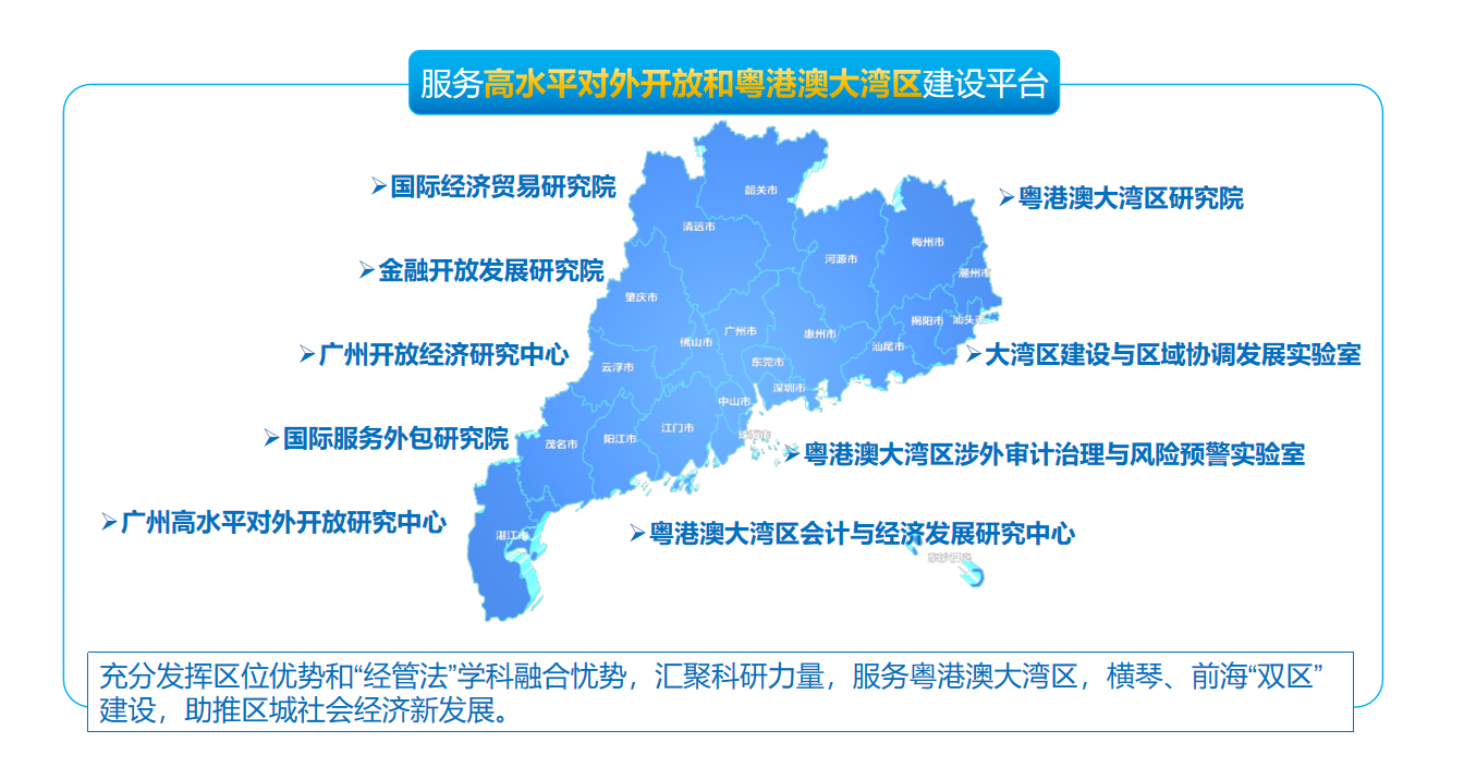 微信图片_20251106191713_56_1183.png 微信图片_20251106191713_56_1183.png