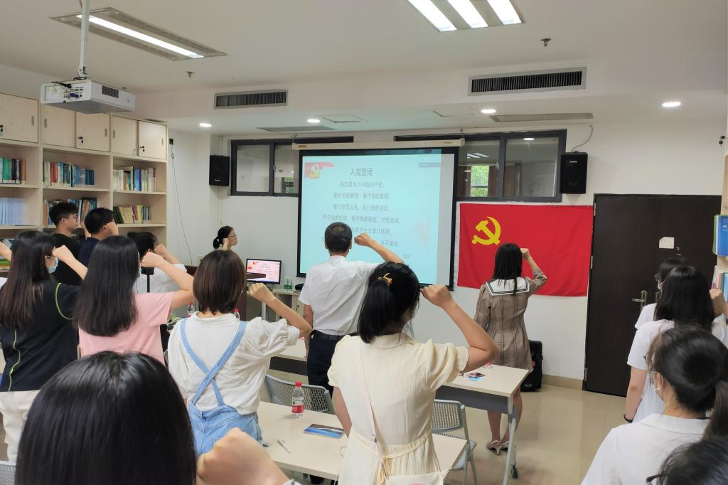 重温入党誓词.jpg 重温入党誓词.jpg
