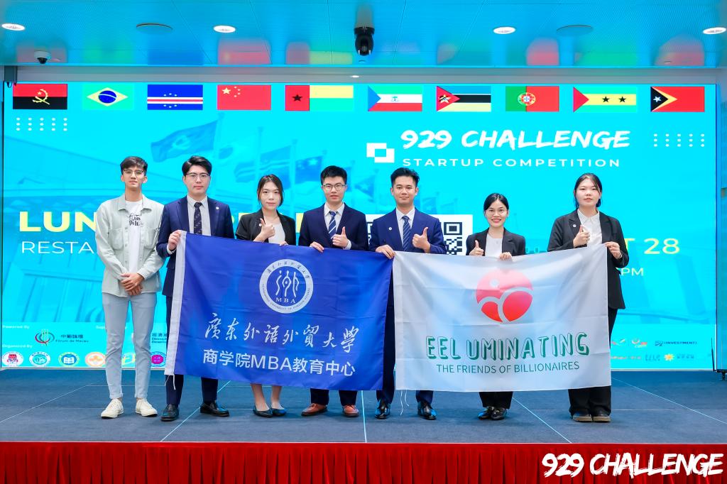 929团队6人合影.jpg 929团队6人合影.jpg