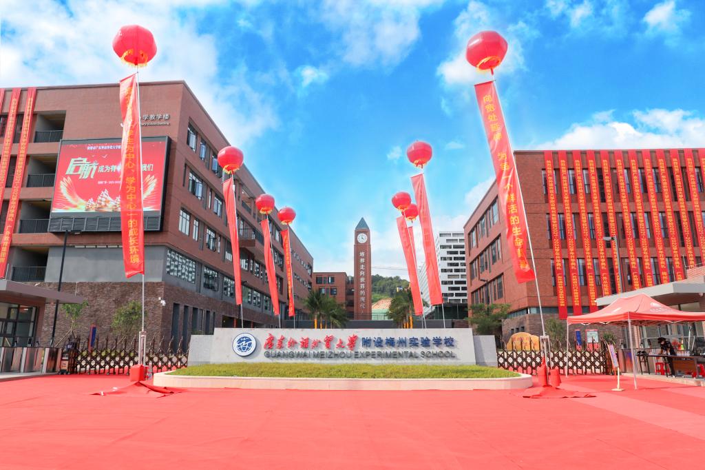 微信图片_20210908200445.jpg 微信图片_20210908200445.jpg