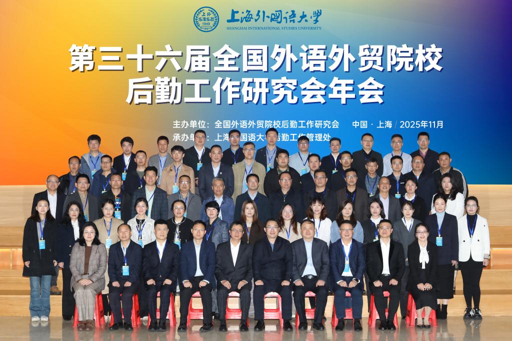 微信图片_20251110082641.jpg 微信图片_20251110082641.jpg