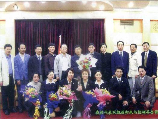 微信图片_20201208115339.jpg