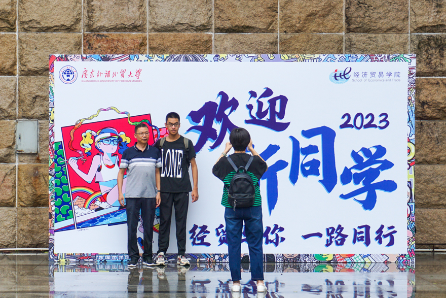 欢迎新同学打卡.jpg