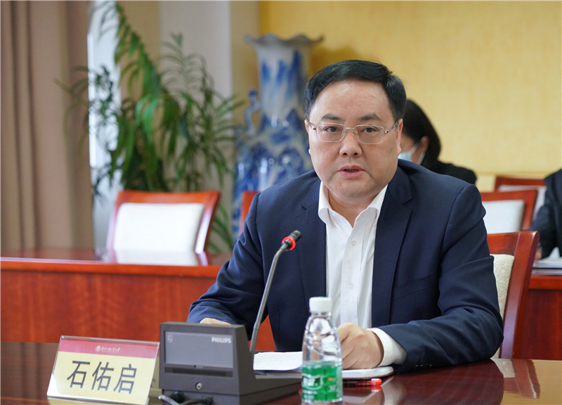 石佑启讲话.jpg