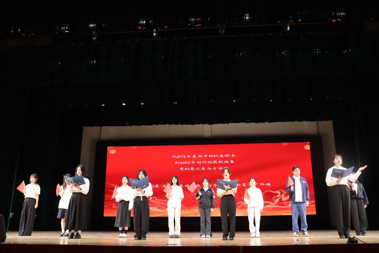 十三红商队表演《左手国家,右手世界:广外六十年华诞颂》.jpg 十三红商队表演《左手国家,右手世界:广外六十年华诞颂》.jpg