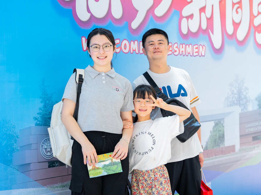 DSC08070.jpg