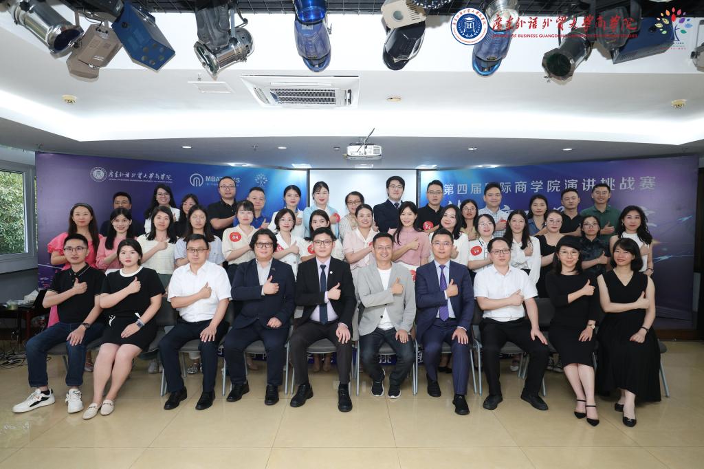 比赛现场合照.JPG 比赛现场合照.JPG