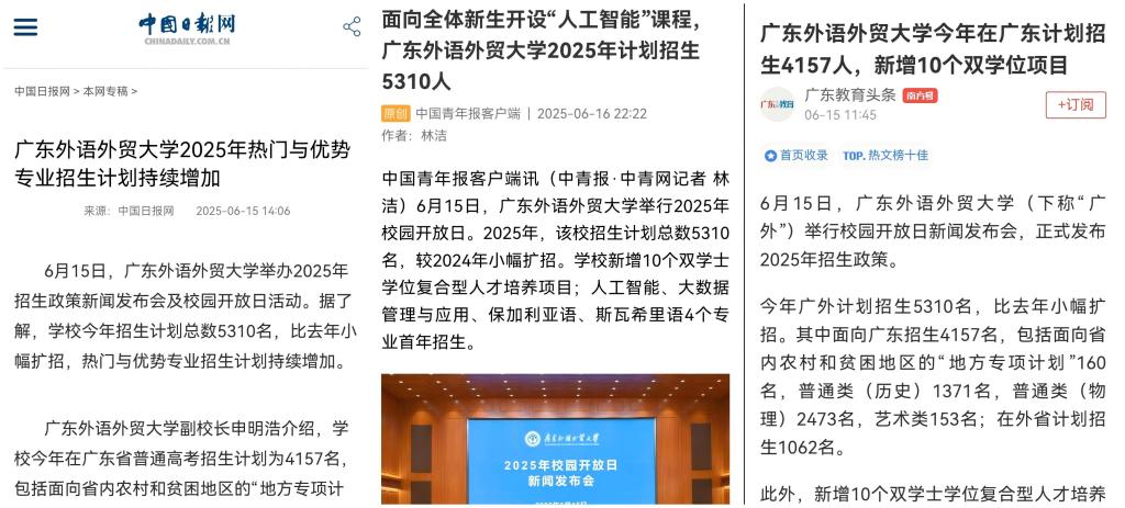 拼图1.jpg
