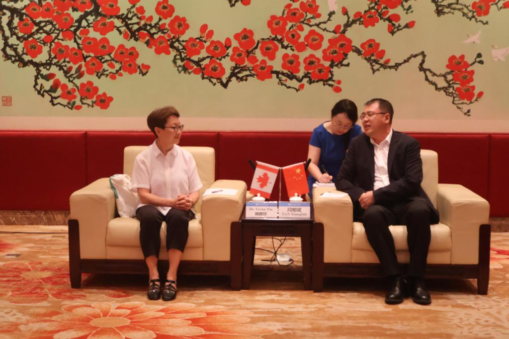 会谈现场.jpg