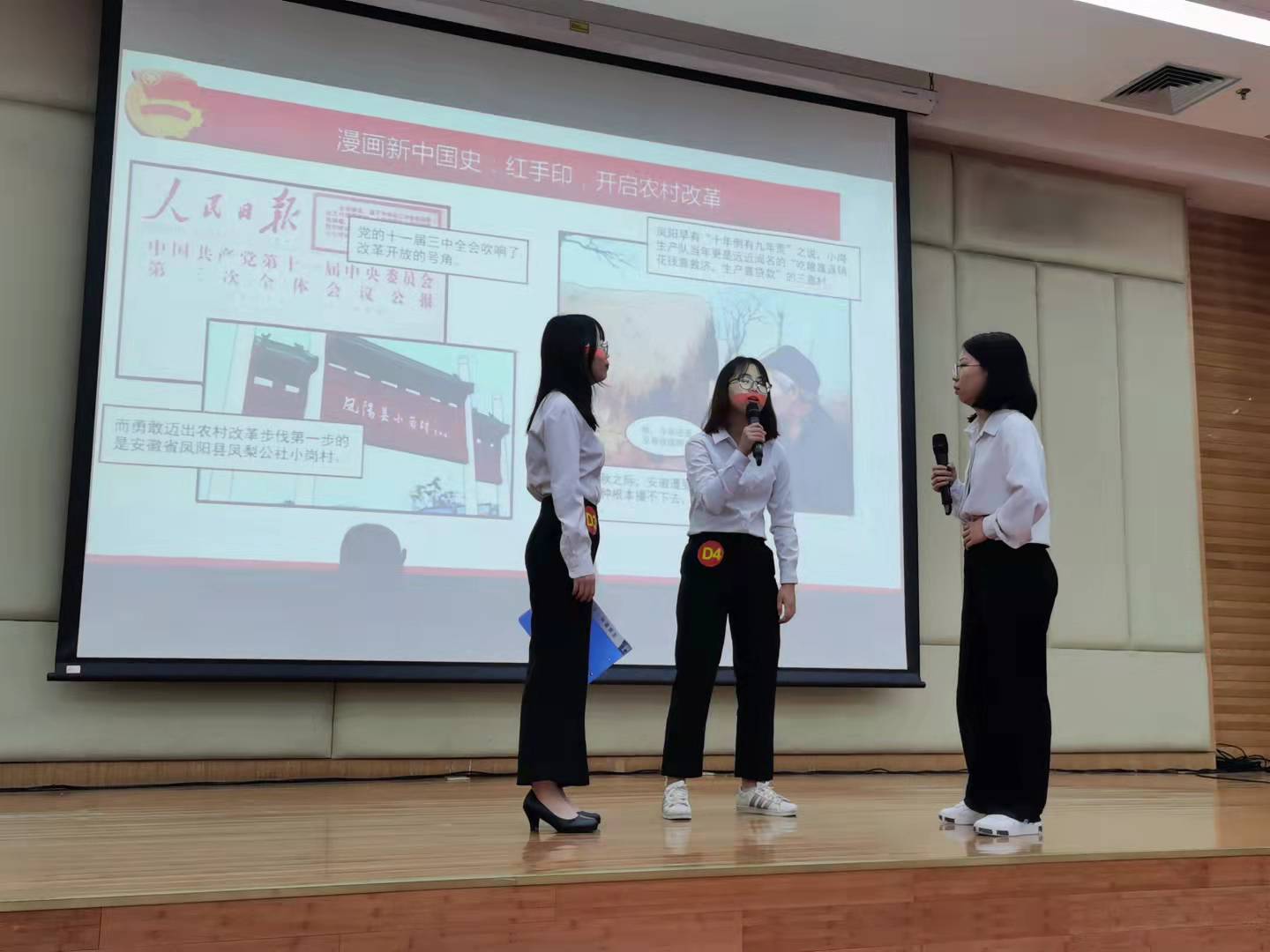 微信图片_20211018235421.jpg 微信图片_20211018235421.jpg