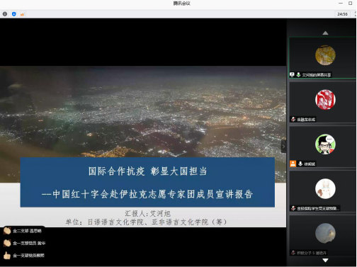 15BCFD76F830678677A28FBDCE8_7A1D26F8_B9F80.png 15BCFD76F830678677A28FBDCE8_7A1D26F8_B9F80.png