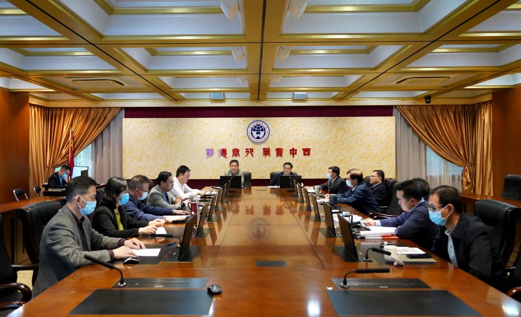 会议现场.jpg