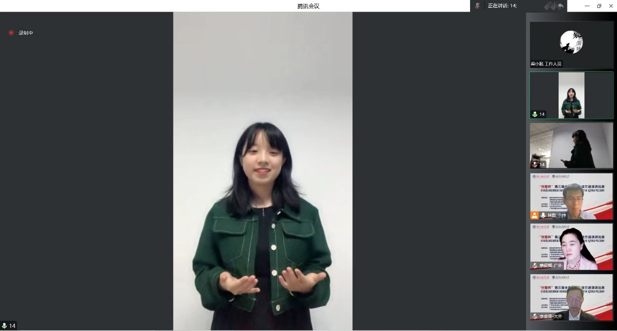 图片3.png 图片3.png