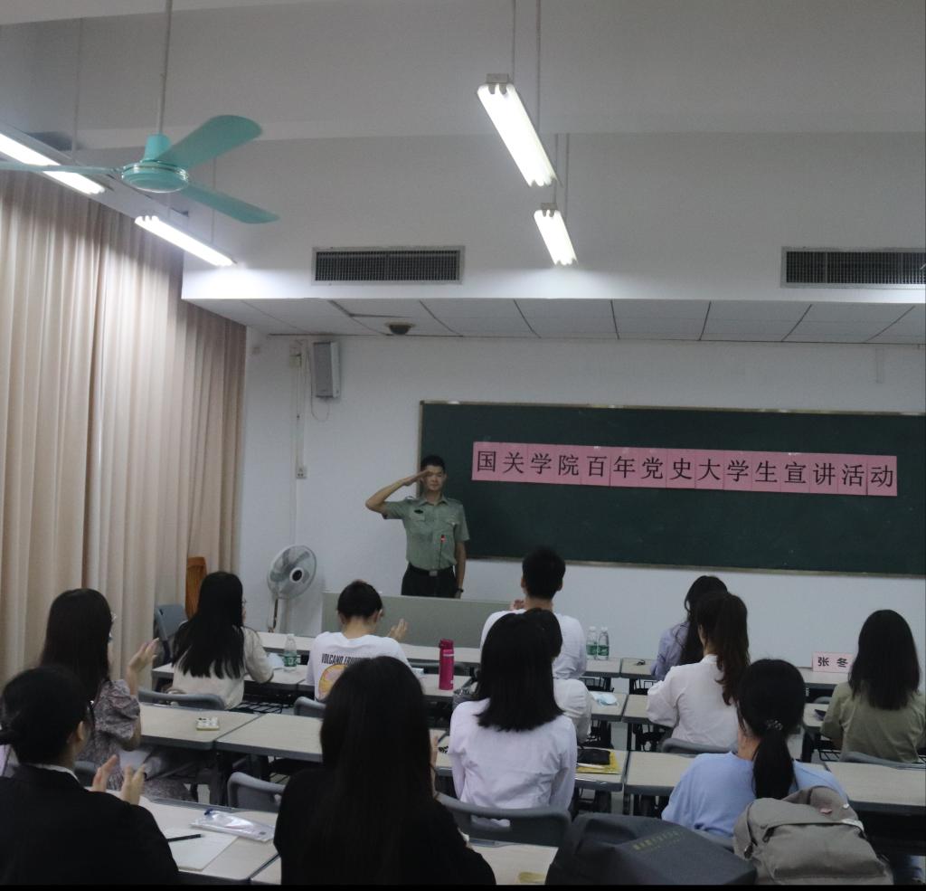 党史宣讲现场.jpg 党史宣讲现场.jpg
