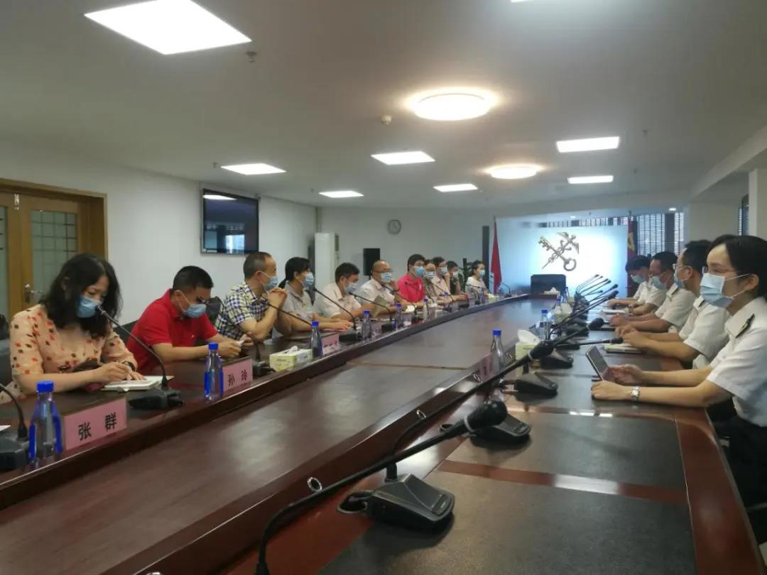 微信图片_20200730094831.jpg