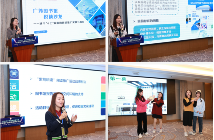 微信截图_20211125145709.png 微信截图_20211125145709.png