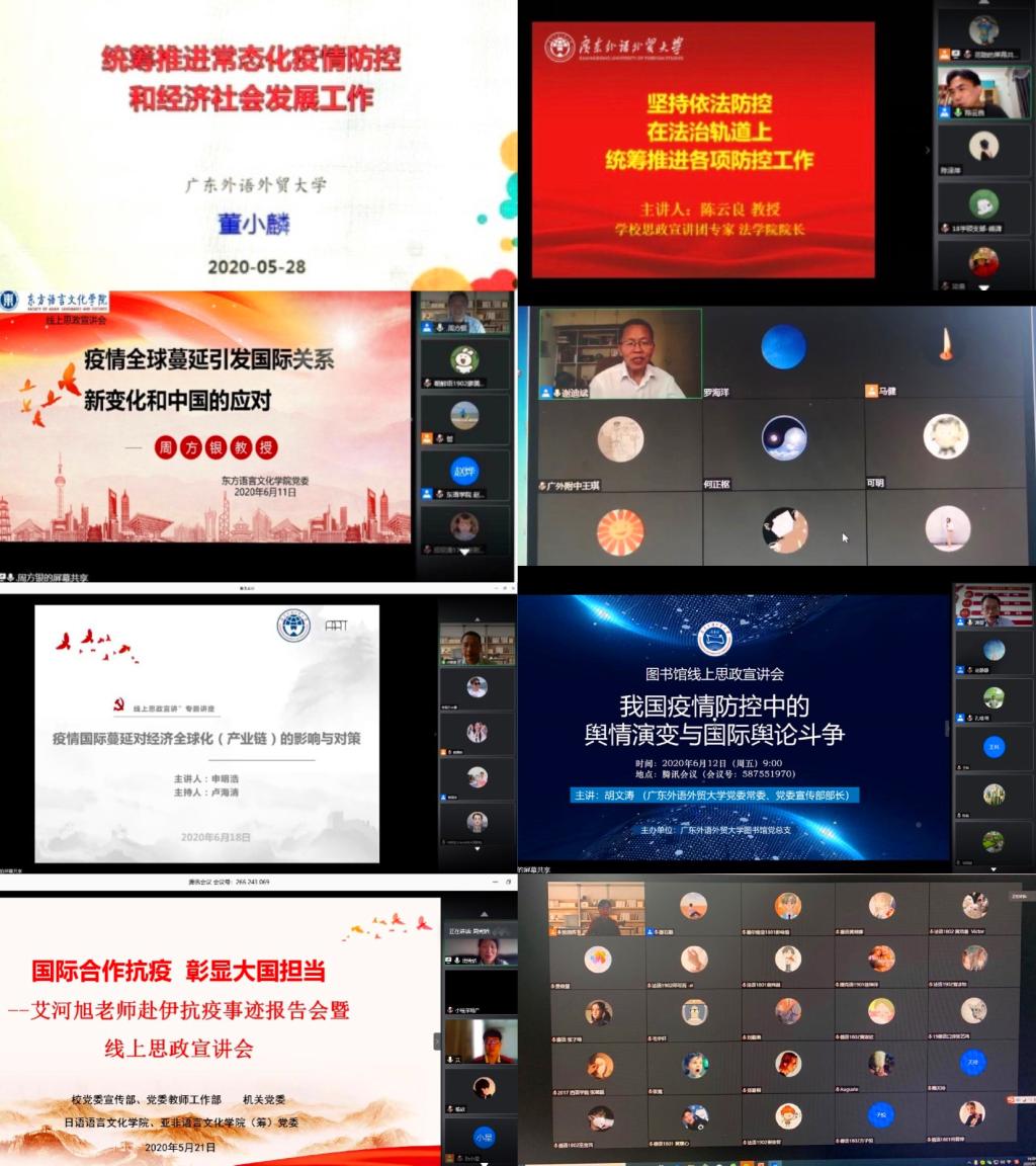 initpintu_副本.jpg