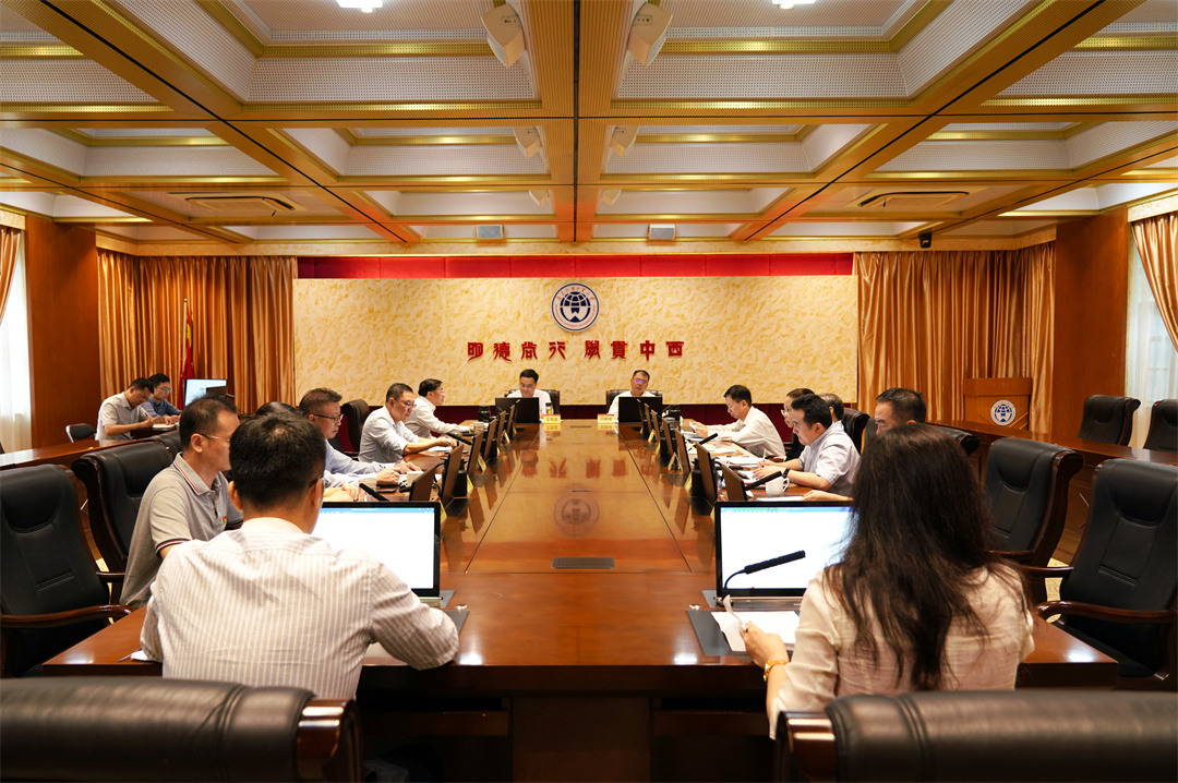 会议现场.jpg